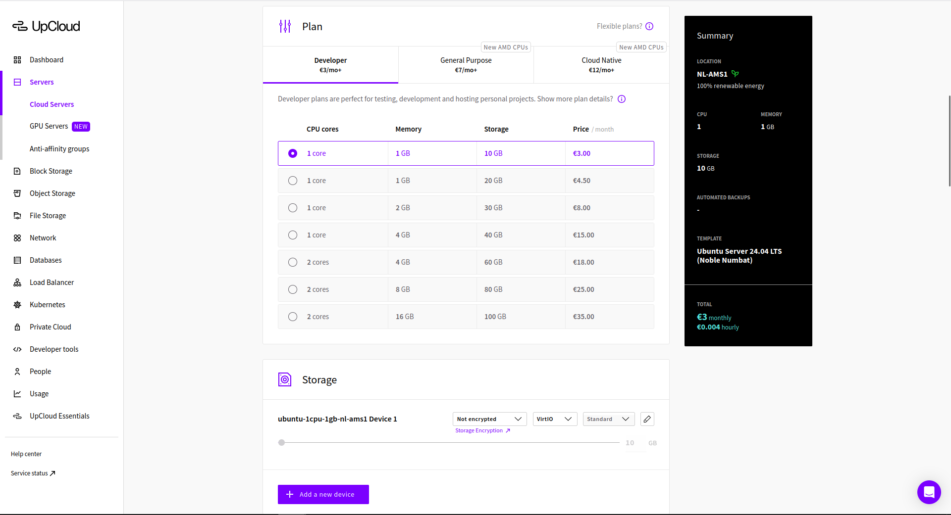 Deploy server - plan
